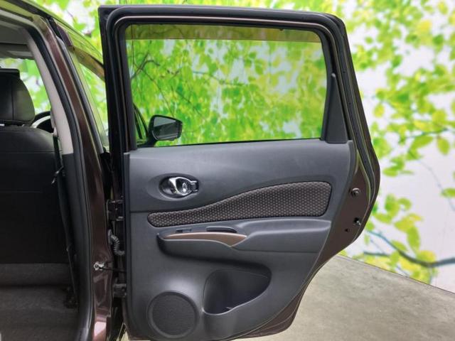 ノート ｅパワーメダリスト　純正　ＳＤナビ／インテリジェントルームミラー／エマージェンシーブレーキ／アラウンドビューモニター／車線逸脱防止支援システム／ドライブレコーダー　純正／ヘッドランプ　ＬＥＤ／Ｂｌｕｅｔｏｏｔｈ接続（21枚目）