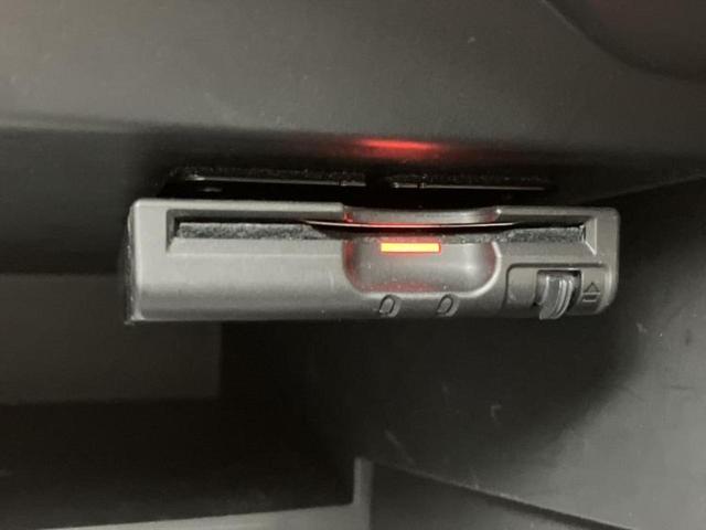 ノート ｅパワーメダリスト　純正　ＳＤナビ／インテリジェントルームミラー／エマージェンシーブレーキ／アラウンドビューモニター／車線逸脱防止支援システム／ドライブレコーダー　純正／ヘッドランプ　ＬＥＤ／Ｂｌｕｅｔｏｏｔｈ接続（29枚目）