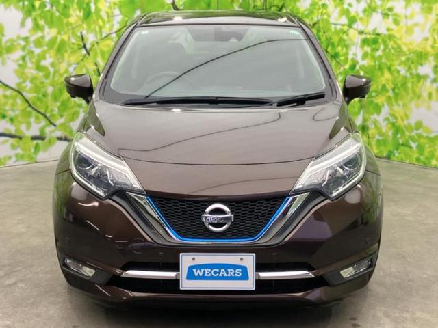 ノート ｅパワーメダリスト　純正　ＳＤナビ／インテリジェントルームミラー／エマージェンシーブレーキ／アラウンドビューモニター／車線逸脱防止支援システム／ドライブレコーダー　純正／ヘッドランプ　ＬＥＤ／Ｂｌｕｅｔｏｏｔｈ接続（35枚目）