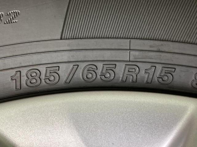 ノート ｅパワーメダリスト　純正　ＳＤナビ／インテリジェントルームミラー／エマージェンシーブレーキ／アラウンドビューモニター／車線逸脱防止支援システム／ドライブレコーダー　純正／ヘッドランプ　ＬＥＤ／Ｂｌｕｅｔｏｏｔｈ接続（40枚目）