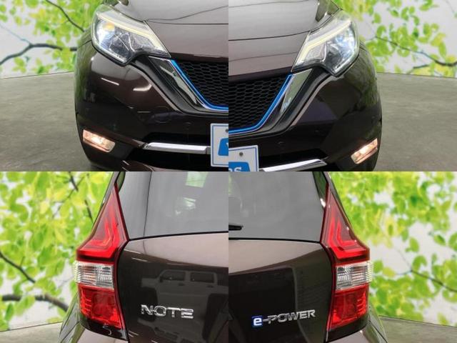 ノート ｅパワーメダリスト　純正　ＳＤナビ／インテリジェントルームミラー／エマージェンシーブレーキ／アラウンドビューモニター／車線逸脱防止支援システム／ドライブレコーダー　純正／ヘッドランプ　ＬＥＤ／Ｂｌｕｅｔｏｏｔｈ接続（42枚目）