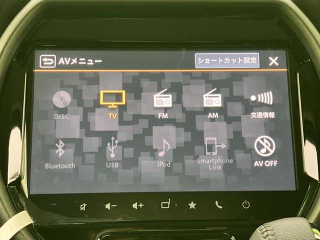 ハスラー タフワイルド　保証書／純正　９インチ　メモリーナビ／セーフティサポート（スズキ）／シートヒーター　前席／全方位モニター／車線逸脱防止支援システム／登録済未使用車／ヘッドランプ　ＬＥＤ／ＵＳＢジャック　全周囲カメラ（11枚目）