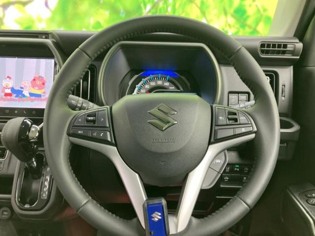 ハスラー タフワイルド　保証書／純正　９インチ　メモリーナビ／セーフティサポート（スズキ）／シートヒーター　前席／全方位モニター／車線逸脱防止支援システム／登録済未使用車／ヘッドランプ　ＬＥＤ／ＵＳＢジャック　全周囲カメラ（15枚目）