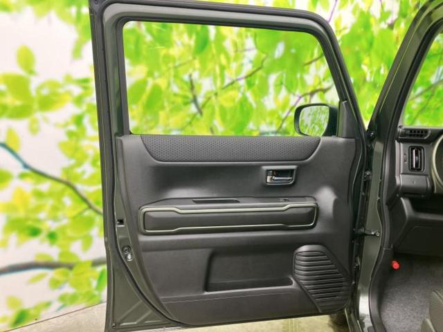 ハスラー タフワイルド　保証書／純正　９インチ　メモリーナビ／セーフティサポート（スズキ）／シートヒーター　前席／全方位モニター／車線逸脱防止支援システム／登録済未使用車／ヘッドランプ　ＬＥＤ／ＵＳＢジャック　全周囲カメラ（23枚目）