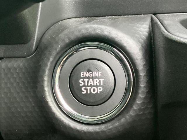 ハスラー タフワイルド　保証書／純正　９インチ　メモリーナビ／セーフティサポート（スズキ）／シートヒーター　前席／全方位モニター／車線逸脱防止支援システム／登録済未使用車／ヘッドランプ　ＬＥＤ／ＵＳＢジャック　全周囲カメラ（29枚目）