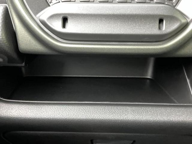 ハスラー タフワイルド　保証書／純正　９インチ　メモリーナビ／セーフティサポート（スズキ）／シートヒーター　前席／全方位モニター／車線逸脱防止支援システム／登録済未使用車／ヘッドランプ　ＬＥＤ／ＵＳＢジャック　全周囲カメラ（32枚目）