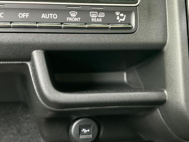 ハスラー タフワイルド　保証書／純正　９インチ　メモリーナビ／セーフティサポート（スズキ）／シートヒーター　前席／全方位モニター／車線逸脱防止支援システム／登録済未使用車／ヘッドランプ　ＬＥＤ／ＵＳＢジャック　全周囲カメラ（34枚目）