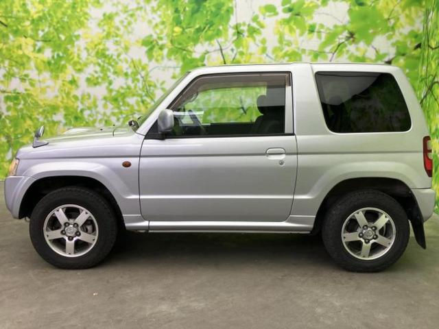 �v�d�b�`�q�r�̍݌Ƀy�[�W�����������������ɂ��肪�Ƃ��������܂��I�v�d�b�`�q�r�́u���q�l���v�����b�g�[�ɂ��q�l�̃J�[���C�t��S�͂ŃT�|�[�g�������܂��I