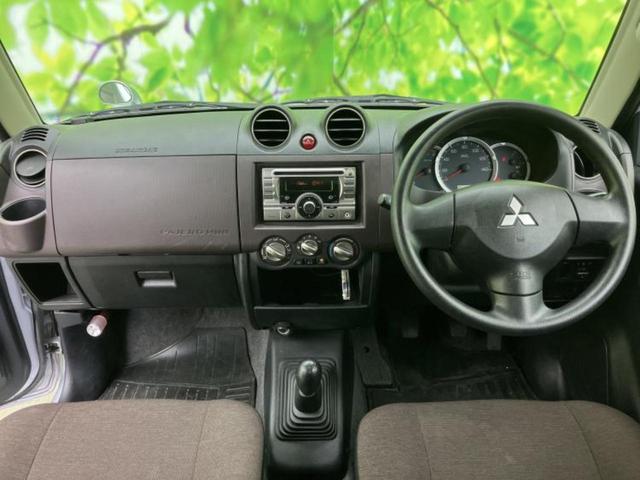 �u���̎Ԃ̎ʐ^�������ƌ������v�u��Ԃ��C�ɂȂ�v�u���̑����͂��Ă���H�v�ǂ�ȏ����ȋ^��ł����C�y�ɂ��₢���킹���������I