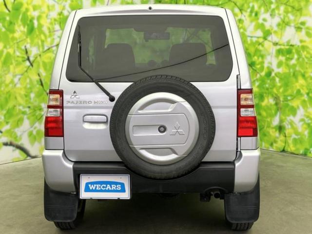 ���Y�Ԃ���A���Ԃ܂ő��l�Ȃ��q�l�̃j�[�Y�̂������ł���悤�ɁA�S���K�͂ŖL�x�ȍ݌ɓW�J�I�Ԃ̂��ƂȂ�v�d�b�`�q�r�ցI