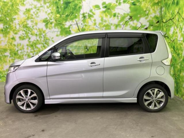 �v�d�b�`�q�r�̍݌Ƀy�[�W�����������������ɂ��肪�Ƃ��������܂��I�v�d�b�`�q�r�́u���q�l���v�����b�g�[�ɂ��q�l�̃J�[���C�t��S�͂ŃT�|�[�g�������܂��I