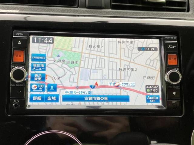 ���̈��Ԃ�����Ŕ����́H���Ђō��肵�Ďv�����������ăV���b�N�E�E�E����Ȃ��q�l�I�����x�v�d�b�`�q�r�̉��承�i���������������I���q�l���ł��邾�������ɂ���芷���ł���悤����t�撣��܂��I