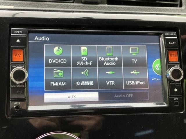 �v�d�b�`�q�r�̓X�܂ɂ̓L�b�Y�R�[�i�[���������܂��I���q�l�A��̂��q�l�����������ԑI�т����y���݂����������Ԃł��I