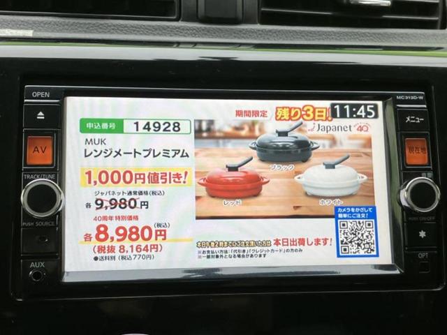 �����ł̂��x�������������̂��q�l�I�܂��͂����ς肾���ł����񂨖₢���킹���������I���q�l�ɍœK�Ȃ��x�����v����������Ă������܂��I