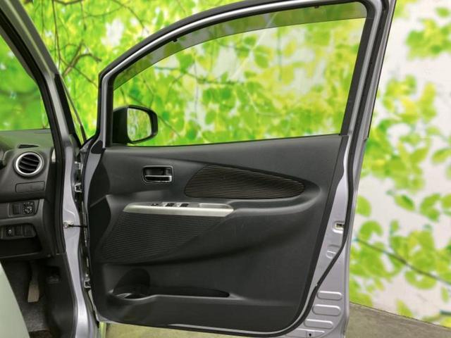 �v�d�b�`�q�r�̍݌Ƀy�[�W�����������������ɂ��肪�Ƃ��������܂��I�v�d�b�`�q�r�́u���q�l���v�����b�g�[�ɂ��q�l�̃J�[���C�t��S�͂ŃT�|�[�g�������܂��I