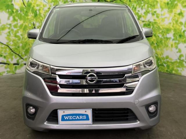 ������̂��Ԃ͂������ł��傤���H�����ł��C�ɂȂ��Ă��������܂����琥�񂨖₢���킹���������I����ɂ��Ԃ̏ڍׂ������肢�����܂��I