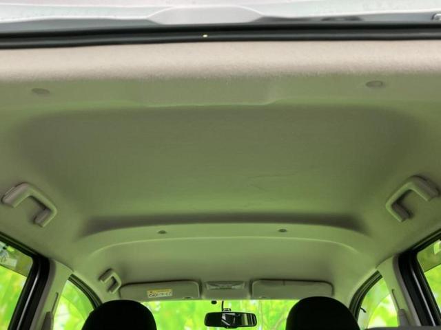 �v�d�b�`�q�r�̍݌Ƀy�[�W�����������������ɂ��肪�Ƃ��������܂��I�v�d�b�`�q�r�́u���q�l���v�����b�g�[�ɂ��q�l�̃J�[���C�t��S�͂ŃT�|�[�g�������܂��I