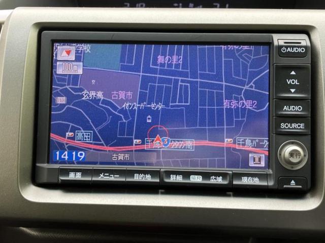 ���̈��Ԃ�����Ŕ����́H���Ђō��肵�Ďv�����������ăV���b�N�E�E�E����Ȃ��q�l�I�����x�v�d�b�`�q�r�̉��承�i���������������I���q�l���ł��邾�������ɂ���芷���ł���悤����t�撣��܂��I