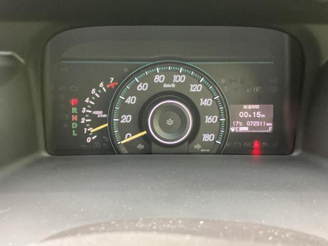 �i�r�A�h�����R�A�d�s�b�A�t���b�v�_�E�����j�^�[�A�f�W�^���C���i�[�~���[�������c��t���\�ł��I�I�v�V�������L�x�Ɏ�葵���Ă���܂��̂ł����S���������I