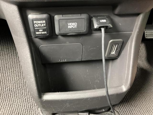 ���̈��Ԃ�����Ŕ����́H���Ђō��肵�Ďv�����������ăV���b�N�E�E�E����Ȃ��q�l�I�����x�v�d�b�`�q�r�̉��承�i���������������I���q�l���ł��邾�������ɂ���芷���ł���悤����t�撣��܂��I