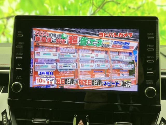 �v�d�b�`�q�r�̓X�܂ɂ̓L�b�Y�R�[�i�[���������܂��I���q�l�A��̂��q�l�����������ԑI�т����y���݂����������Ԃł��I