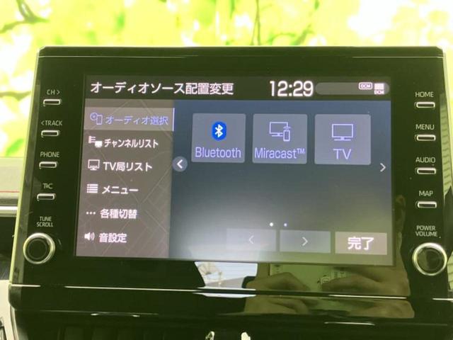 �����ł̂��x�������������̂��q�l�I�܂��͂����ς肾���ł����񂨖₢���킹���������I���q�l�ɍœK�Ȃ��x�����v����������Ă������܂��I