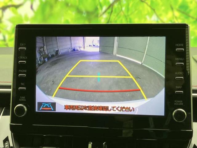 �i�r�A�h�����R�A�d�s�b�A�t���b�v�_�E�����j�^�[�A�f�W�^���C���i�[�~���[�������c��t���\�ł��I�I�v�V�������L�x�Ɏ�葵���Ă���܂��̂ł����S���������I