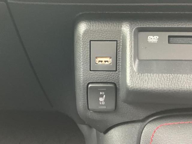 �v�d�b�`�q�r�ł͊e���k�Ȃɑ�^���j�^�[�����p�ӂ��Ă���܂��I���₷�����ʂł������ƑS���̍݌ɂ��������������܂��I���񂲗��X���҂����Ă���܂��I