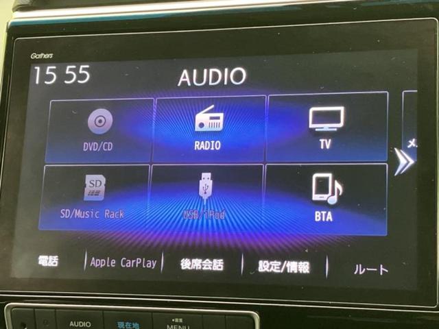 ステップワゴンスパーダ eHEVスパーダG・ホンダセンシング 新品タイヤ/純正 10インチ SDナビ/フリップダウンモニター 純正 9インチ/ホンダセンシング/両側電動スライドドア/車線逸脱防止支援システム/ヘッドランプ LED/USBジャック バックカメラ(11枚目)