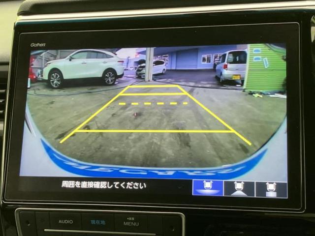 ステップワゴンスパーダ eHEVスパーダG・ホンダセンシング 新品タイヤ/純正 10インチ SDナビ/フリップダウンモニター 純正 9インチ/ホンダセンシング/両側電動スライドドア/車線逸脱防止支援システム/ヘッドランプ LED/USBジャック バックカメラ(12枚目)