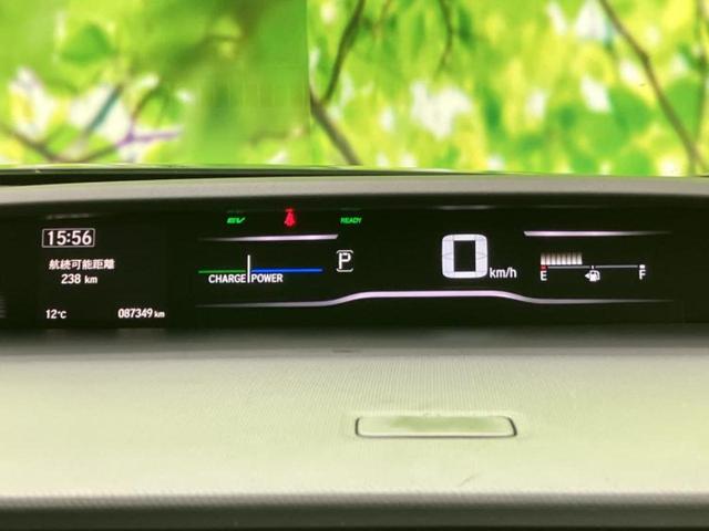 ステップワゴンスパーダ eHEVスパーダG・ホンダセンシング 新品タイヤ/純正 10インチ SDナビ/フリップダウンモニター 純正 9インチ/ホンダセンシング/両側電動スライドドア/車線逸脱防止支援システム/ヘッドランプ LED/USBジャック バックカメラ(14枚目)