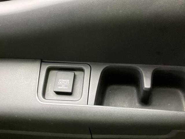 �i�r�A�h�����R�A�d�s�b�A�t���b�v�_�E�����j�^�[�A�f�W�^���C���i�[�~���[�������c��t���\�ł��I�I�v�V�������L�x�Ɏ�葵���Ă���܂��̂ł����S���������I