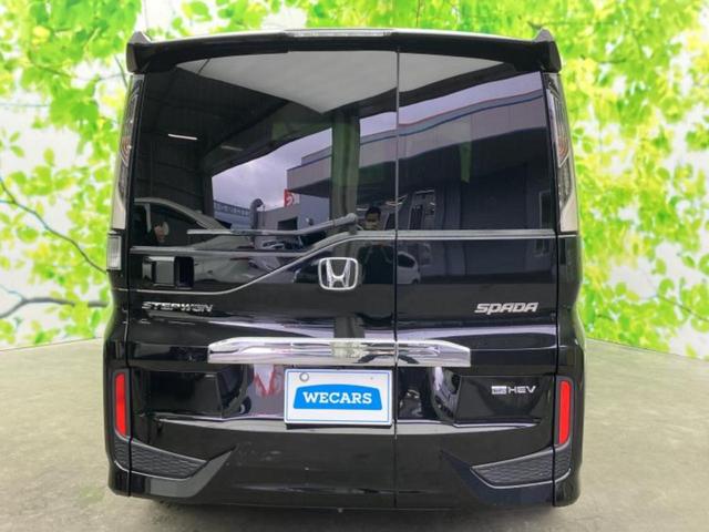 ���Y�Ԃ���A���Ԃ܂ő��l�Ȃ��q�l�̃j�[�Y�̂������ł���悤�ɁA�S���K�͂ŖL�x�ȍ݌ɓW�J�I�Ԃ̂��ƂȂ�v�d�b�`�q�r�ցI