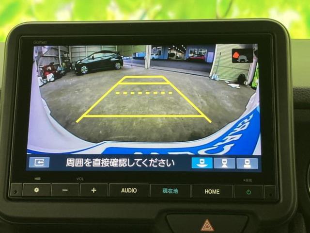 Ｎ－ＢＯＸカスタム ブラックスタイル　保証書／純正　８インチ　ナビ／ホンダセンシング／両側電動スライドドア／シートヒーター　前席／車線逸脱防止支援システム／登録済未使用車／ヘッドランプ　ＬＥＤ／Ｂｌｕｅｔｏｏｔｈ接続／ＥＢＤ付ＡＢＳ（11枚目）