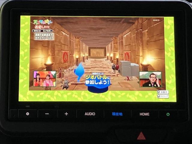 Ｎ－ＢＯＸカスタム ブラックスタイル　保証書／純正　８インチ　ナビ／ホンダセンシング／両側電動スライドドア／シートヒーター　前席／車線逸脱防止支援システム／登録済未使用車／ヘッドランプ　ＬＥＤ／Ｂｌｕｅｔｏｏｔｈ接続／ＥＢＤ付ＡＢＳ（12枚目）