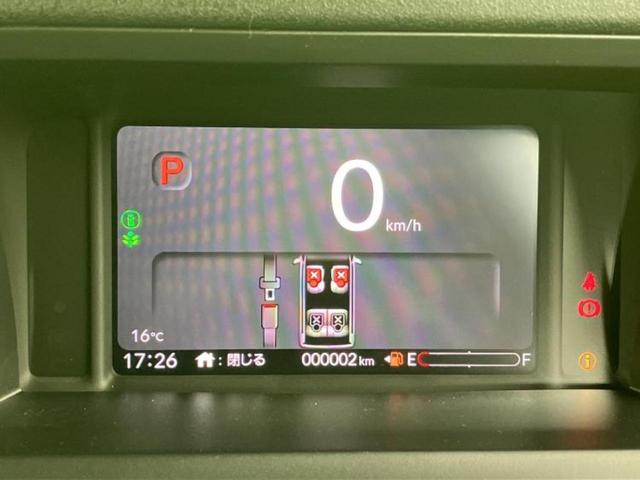 Ｎ－ＢＯＸカスタム ブラックスタイル　保証書／純正　８インチ　ナビ／ホンダセンシング／両側電動スライドドア／シートヒーター　前席／車線逸脱防止支援システム／登録済未使用車／ヘッドランプ　ＬＥＤ／Ｂｌｕｅｔｏｏｔｈ接続／ＥＢＤ付ＡＢＳ（13枚目）