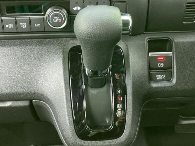 Ｎ－ＢＯＸカスタム ブラックスタイル　保証書／純正　８インチ　ナビ／ホンダセンシング／両側電動スライドドア／シートヒーター　前席／車線逸脱防止支援システム／登録済未使用車／ヘッドランプ　ＬＥＤ／Ｂｌｕｅｔｏｏｔｈ接続／ＥＢＤ付ＡＢＳ（17枚目）