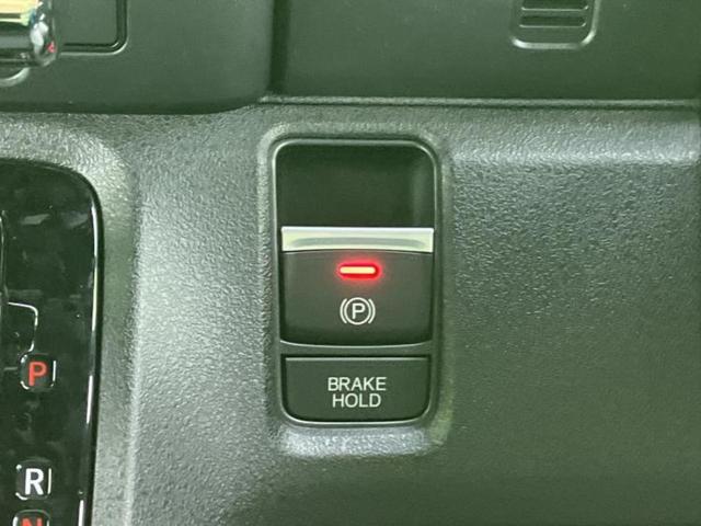 Ｎ－ＢＯＸカスタム ブラックスタイル　保証書／純正　８インチ　ナビ／ホンダセンシング／両側電動スライドドア／シートヒーター　前席／車線逸脱防止支援システム／登録済未使用車／ヘッドランプ　ＬＥＤ／Ｂｌｕｅｔｏｏｔｈ接続／ＥＢＤ付ＡＢＳ（29枚目）