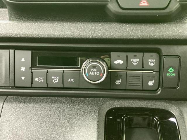 Ｎ－ＢＯＸカスタム ブラックスタイル　保証書／純正　８インチ　ナビ／ホンダセンシング／両側電動スライドドア／シートヒーター　前席／車線逸脱防止支援システム／登録済未使用車／ヘッドランプ　ＬＥＤ／Ｂｌｕｅｔｏｏｔｈ接続／ＥＢＤ付ＡＢＳ（30枚目）