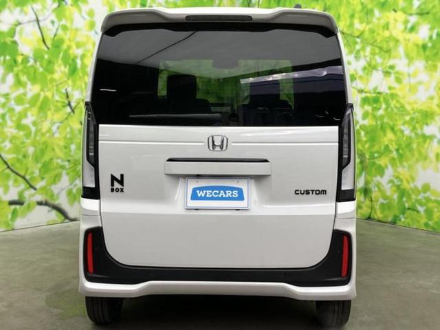 Ｎ－ＢＯＸカスタム ブラックスタイル　保証書／純正　８インチ　ナビ／ホンダセンシング／両側電動スライドドア／シートヒーター　前席／車線逸脱防止支援システム／登録済未使用車／ヘッドランプ　ＬＥＤ／Ｂｌｕｅｔｏｏｔｈ接続／ＥＢＤ付ＡＢＳ（45枚目）