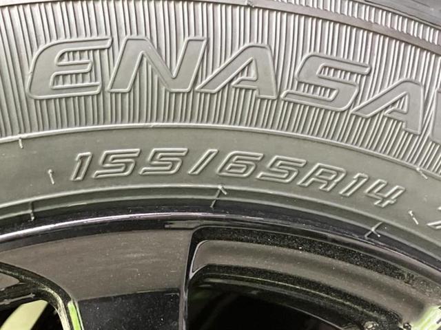 Ｎ－ＢＯＸカスタム ブラックスタイル　保証書／純正　８インチ　ナビ／ホンダセンシング／両側電動スライドドア／シートヒーター　前席／車線逸脱防止支援システム／登録済未使用車／ヘッドランプ　ＬＥＤ／Ｂｌｕｅｔｏｏｔｈ接続／ＥＢＤ付ＡＢＳ（51枚目）