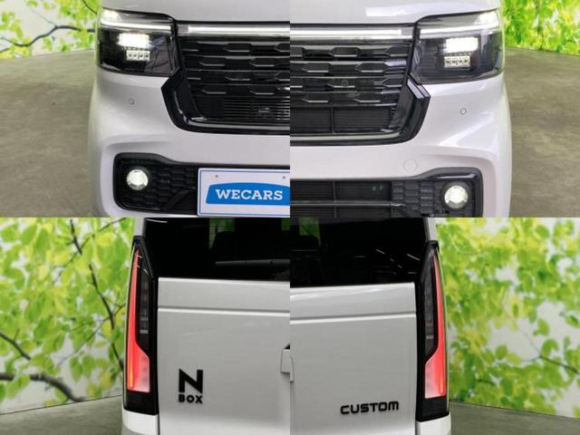 Ｎ－ＢＯＸカスタム ブラックスタイル　保証書／純正　８インチ　ナビ／ホンダセンシング／両側電動スライドドア／シートヒーター　前席／車線逸脱防止支援システム／登録済未使用車／ヘッドランプ　ＬＥＤ／Ｂｌｕｅｔｏｏｔｈ接続／ＥＢＤ付ＡＢＳ（53枚目）