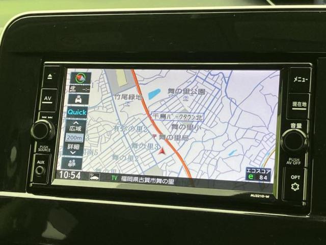 ���̈��Ԃ�����Ŕ����́H���Ђō��肵�Ďv�����������ăV���b�N�E�E�E����Ȃ��q�l�I�����x�v�d�b�`�q�r�̉��承�i���������������I���q�l���ł��邾�������ɂ���芷���ł���悤����t�撣��܂��I