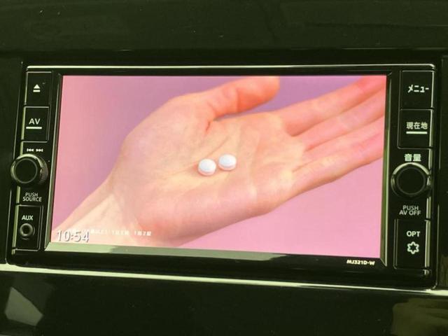 �v�d�b�`�q�r�̓X�܂ɂ̓L�b�Y�R�[�i�[���������܂��I���q�l�A��̂��q�l�����������ԑI�т����y���݂����������Ԃł��I