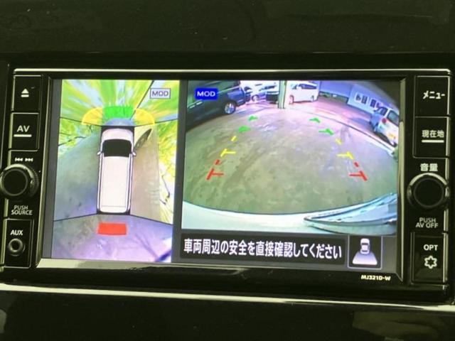 �i�r�A�h�����R�A�d�s�b�A�t���b�v�_�E�����j�^�[�A�f�W�^���C���i�[�~���[�������c��t���\�ł��I�I�v�V�������L�x�Ɏ�葵���Ă���܂��̂ł����S���������I