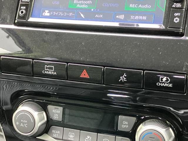 �v�d�b�`�q�r�i�E�B�[�J�[�Y�j�͑S���Q�T�O�X�ܓW�J�I��Ƃ̓s����A�ԗ������������Ȃ��ꍇ���������܂��B���X�O�ɂ��⍇��������