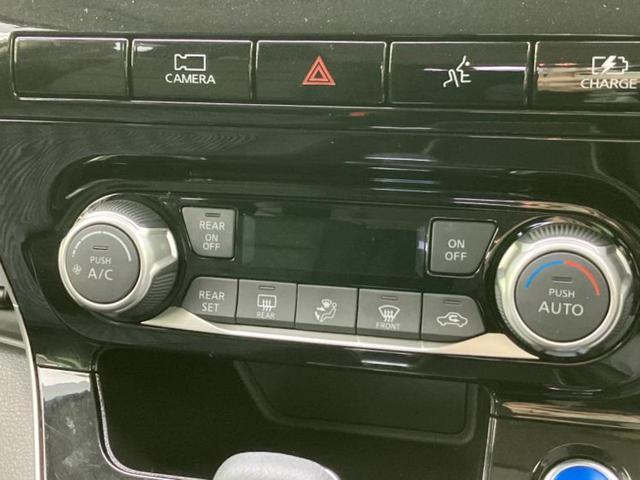 �v�d�b�`�q�r�̍݌Ƀy�[�W�����������������ɂ��肪�Ƃ��������܂��I�v�d�b�`�q�r�́u���q�l���v�����b�g�[�ɂ��q�l�̃J�[���C�t��S�͂ŃT�|�[�g�������܂��I