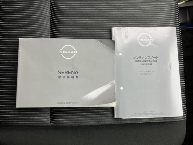 �v�d�b�`�q�r�ł͂قږ����V�����݌Ɏԗ�����ׂ��Ă���܂��I���q�l�̂�������������P�䂪�����Ƃv�d�b�`�q�r�ɂ���͂��ł��I