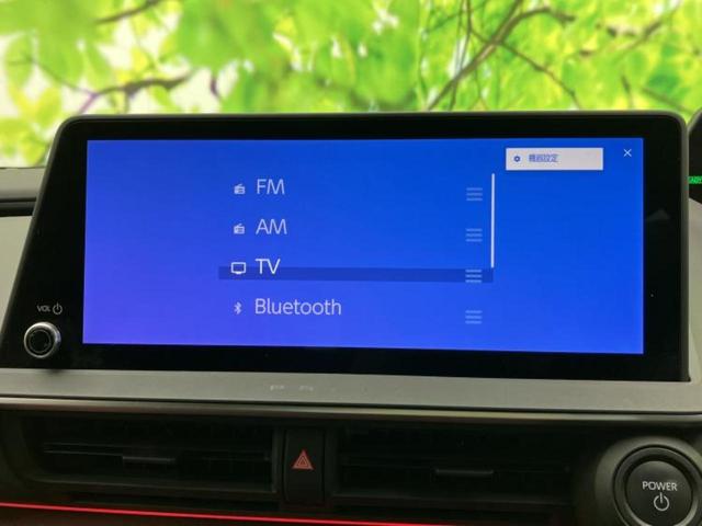 プリウス Ｚ　新品タイヤ／パノラマルーフ／ディスプレイオーディオ＋ナビ１２．３インチ／デジタルインナーミラー／トヨタセーフティセンス／エアーシート　前席／全方位モニター／車線逸脱防止支援システム　サンルーフ　ＥＴＣ（11枚目）