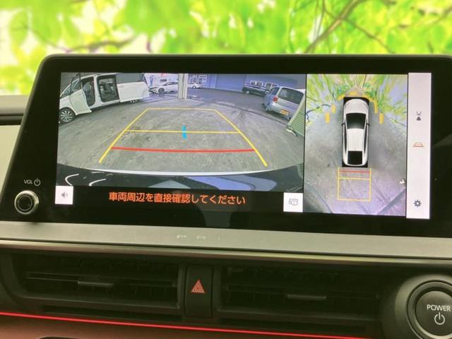 プリウス Ｚ　新品タイヤ／パノラマルーフ／ディスプレイオーディオ＋ナビ１２．３インチ／デジタルインナーミラー／トヨタセーフティセンス／エアーシート　前席／全方位モニター／車線逸脱防止支援システム　サンルーフ　ＥＴＣ（12枚目）